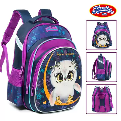 New cartoon cute 246 grade primary school students breathable burden reduction crest men and women three-dimensional shoulder children's schoolbag