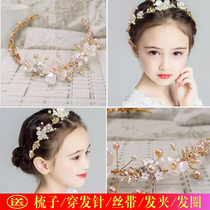 Girls show hair accessories Japan and South Korea sweet and lovely delicate hair band birthday gift princess accessories alloy girls headdress