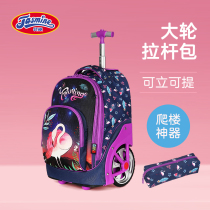 Waterproof cartoon schoolboy trolley school bag big wheel stair climbing 6-12 years old male and female children large capacity suitcase