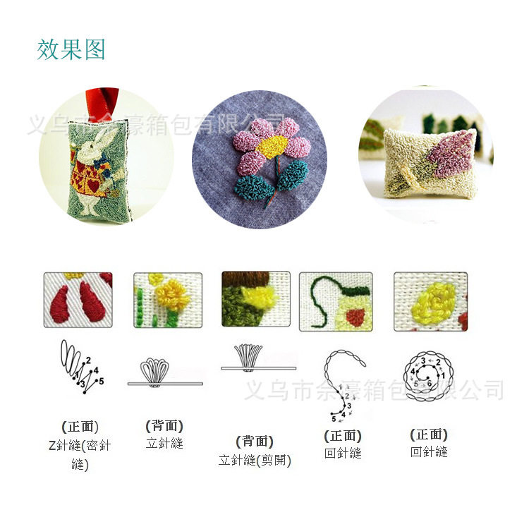 Не заголовок -1_09