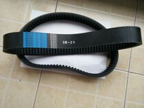  Taiwan turret milling machine belt Japan BANDO (BANDO)variable speed belt speed control belt 875VC38-28