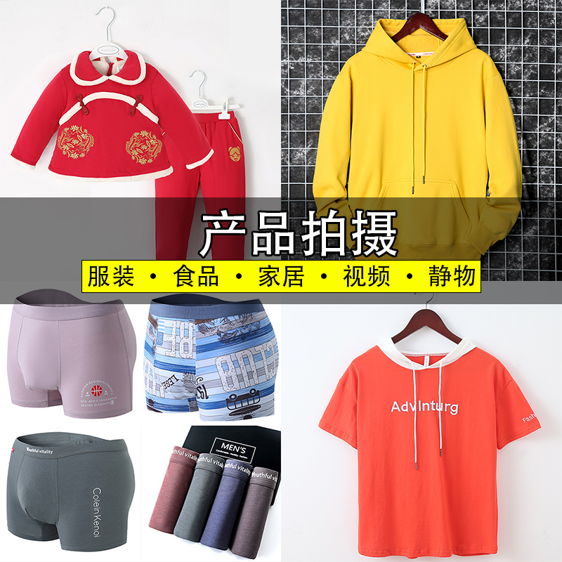 Women's bag still life shooting online shooting e-commerce product shooting hanging shooting tiled creative 3d clothing main picture photography video