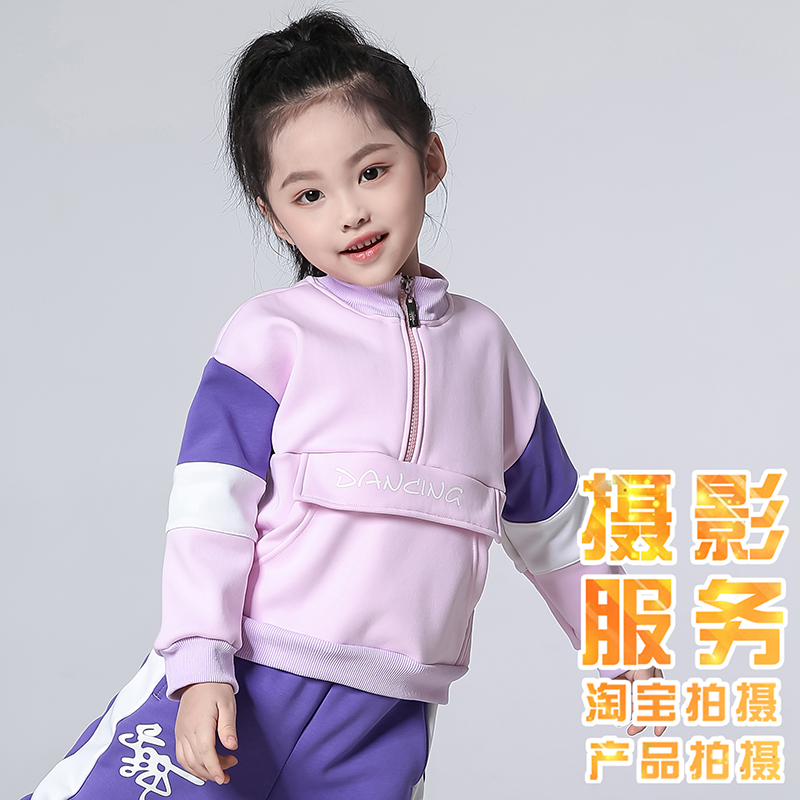 Children's model shooting Children's shoes Commodity photography Girls and girls' feet picture Scene Children's main picture Video Children's clothing
