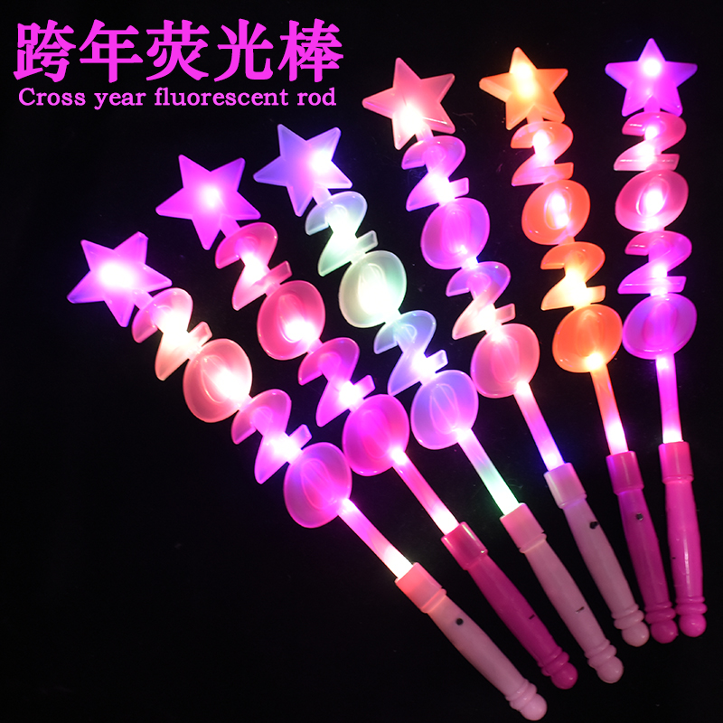 Glowing 2020 glow stick New Year's Eve concert New Year props colorful magic wand night market aid stick glowing toys