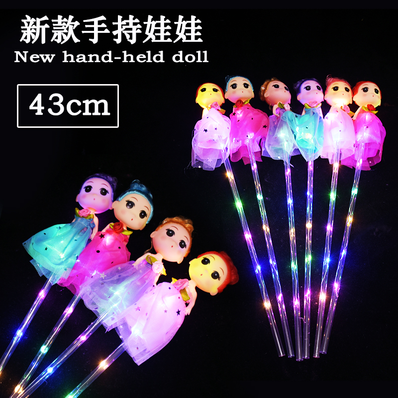 Christmas Hand-held Doll Fluorescent Rod Kindergarten Children's Toy Place Show Gifts