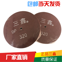 Sanxin nylon wheel 250*50 metal polishing wheel fiber grinding wheel stainless steel 250*25 50 5p 7p 9p