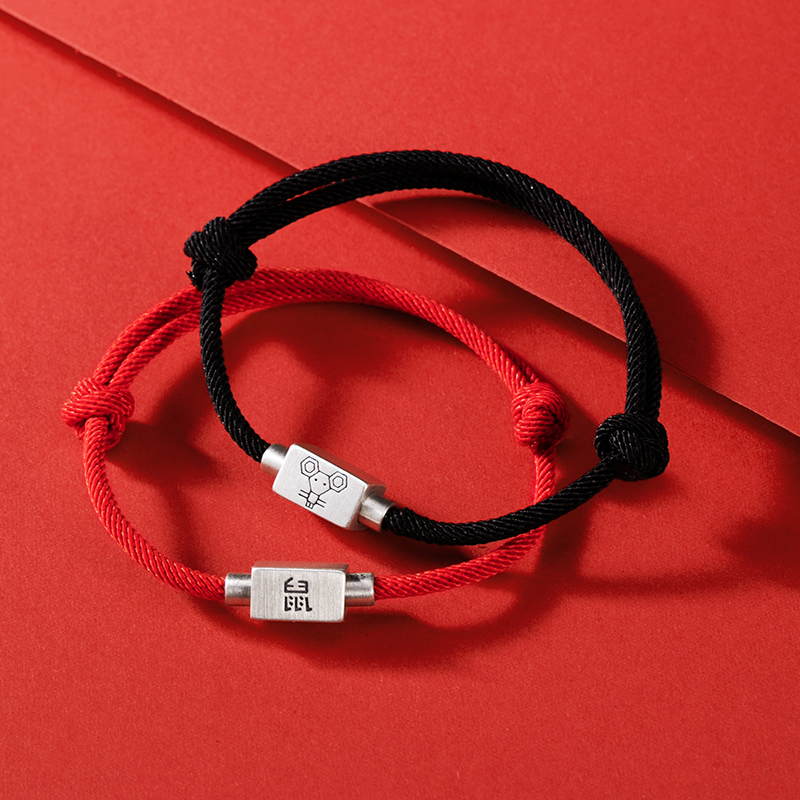 Mouse Year of the Year Red-rope braided bracelet with male and female lovers The duozodiac pure silver handmade the small crowdsourced design lettering