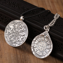 S925 sterling silver nine palace gossip pendant life twelve Zodiac Buddhism evil protection safety tag amulet men and women