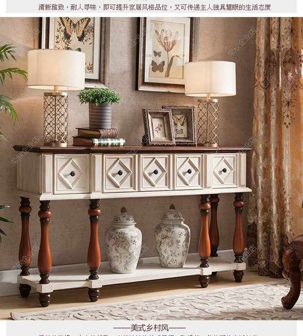 Nội thất châu Âu và Mỹ retro cửa tủ tủ gỗ rắn tủ trang trí nội thất hiên tủ bàn bên tủ phòng khách tủ hiên - Bàn / Bàn bàn trà gỗ