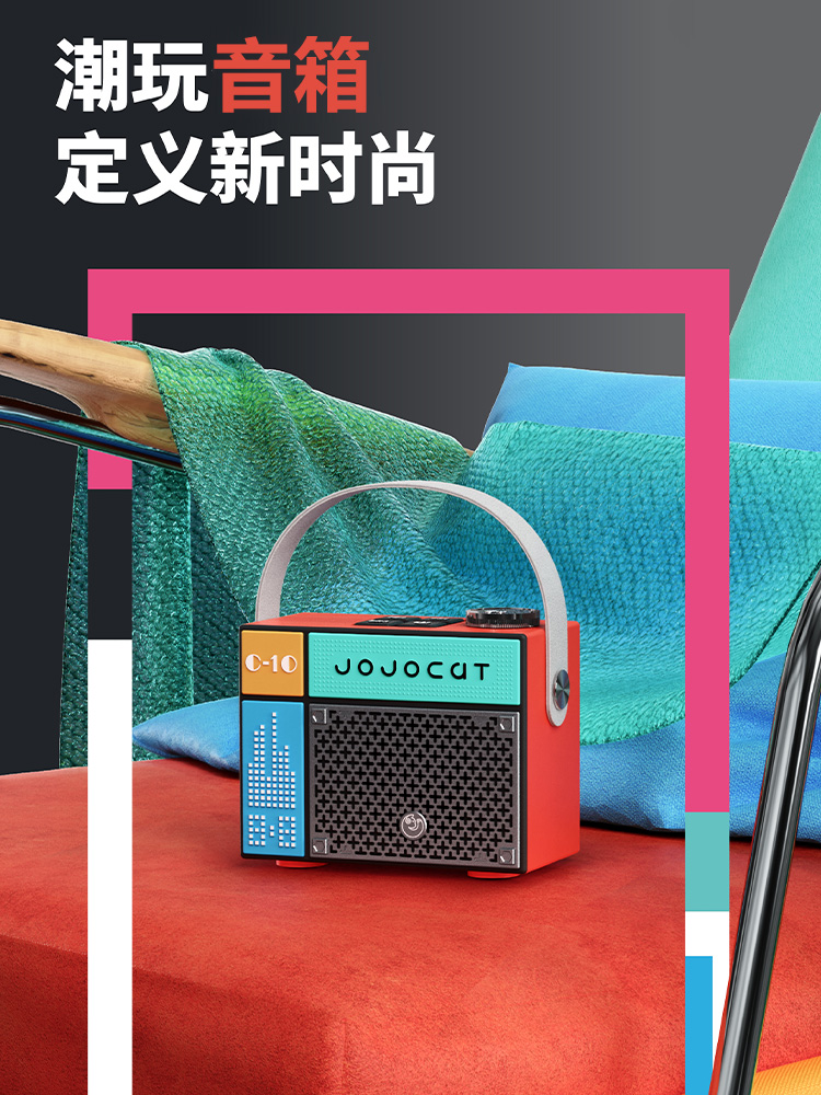 Loa Bluetooth không dây cổ điển sáng tạo và hợp thời trang thẻ mini di động âm thanh nhỏ quà tặng sinh nhật cao cấp cho bé trai và bé gái loa bluetooth xm 520 
