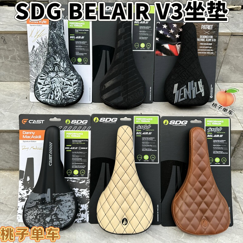 Sdg Bel Air V3 Dual-Track Cycling Seat Cushion, Seat Bag, Sensus Co-Branded Action Rider Seat Cushion