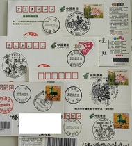 20307-12 Journey to the West (V) 85th Anniversary of the Victory in the Taierzhuang Battle Memorial Hall (Pro) Commemorative Postmark