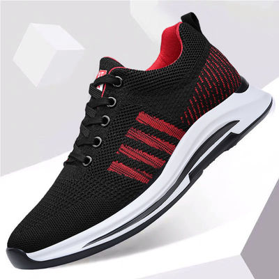 男鞋2020运动鞋透气百搭休闲鞋