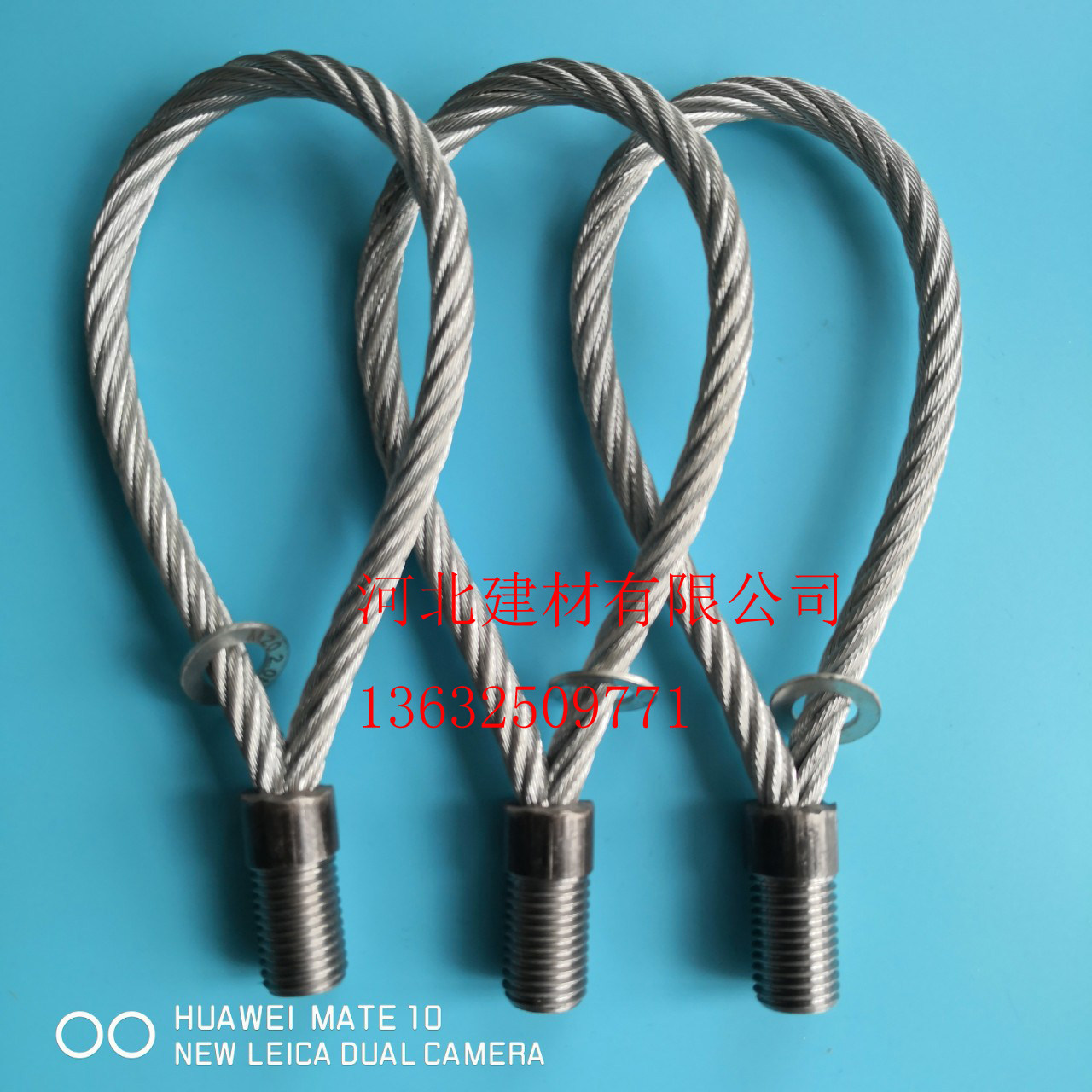 PC prefabricated components 18 wire rope hanger wire rope rings M20 M16 with thread lifting sleeve rope 14-Taobao