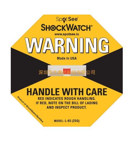 L65 yellow shockwatch shockproof label 25G instrument transport anti-crash patch Handicraft anti-vibration label 