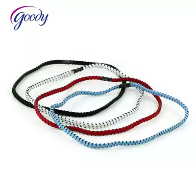 Goody Goni sports hair band tie hair female fitness non-slip sports hair hoop slender Hairband headwear hair accessories 4 sets
