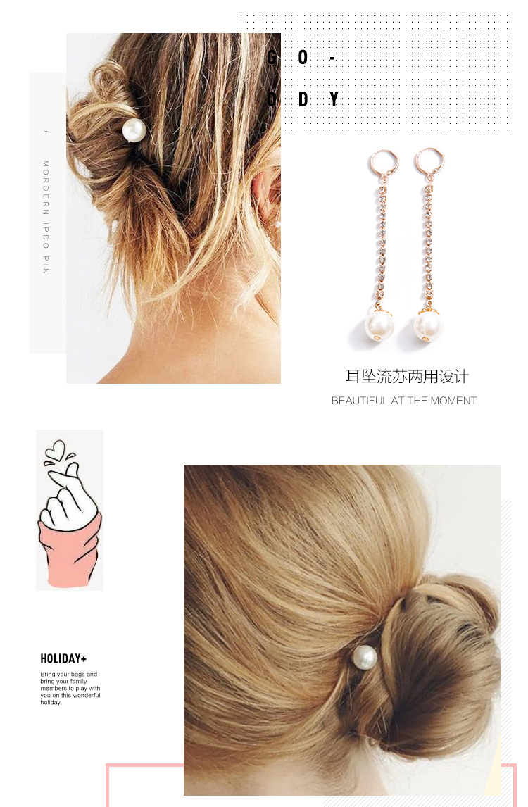 Goody Gonnie Pearl Bông tai hình xoắn ốc Bông tai Mũ nón Phụ kiện tóc Thiết kế ban đầu Headband hiện đại hoang dã - Phụ kiện tóc shop phụ kiện tóc