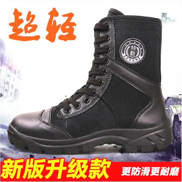 Battle Boots Men's Special Soldiers High Cylinder Spring Summer Season Mesh Combat Boots Special Shoes Combat Training Shoes On Duty Shoes Security Shoes Boots