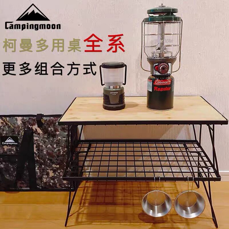Coman outdoor simple folding picnic table multi-layer wrought iron shelf with storage bag bamboo board car table