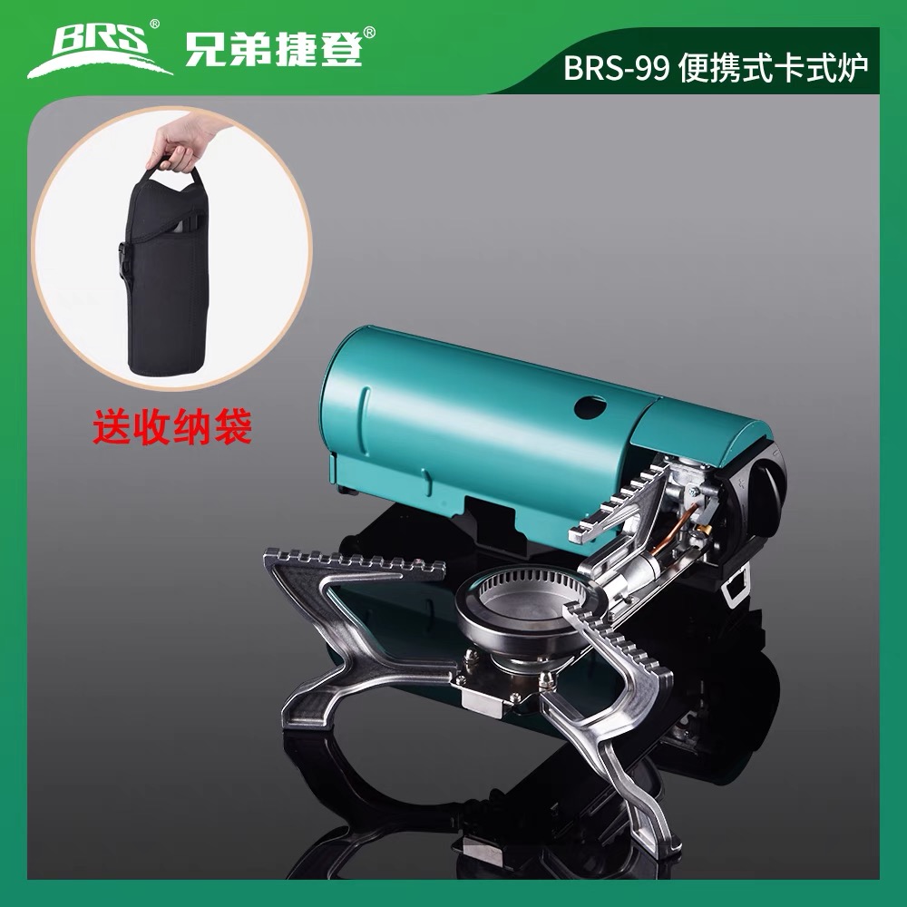 BRS-99 Brothers Foldable Cassette Gas Stove Butane Outdoor Camping Stove Hot Pot Oven