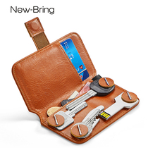 NewBring mens key storage bag card key integrated bag multi-function leather key key case card bag female