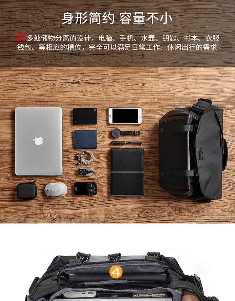 NewBring Shoulder Messenger Túi Người Đàn Ông của Vải Messenger Túi Giải Trí Du Lịch Ba Lô Nữ Máy Tính Kinh Doanh Tote balo