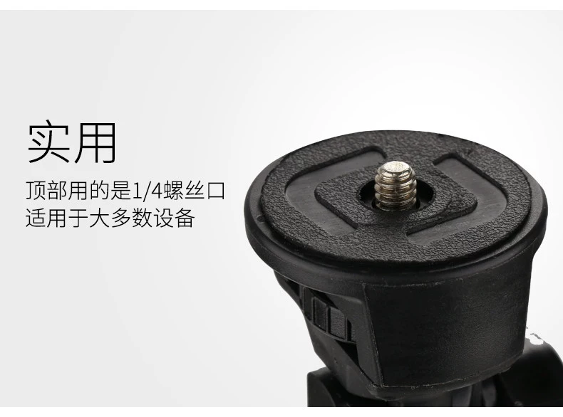 Live điện thoại di động khung máy tính để bàn hình ảnh chân máy gương nhanh tay clip hẹn giờ đa chức năng chân máy đa năng - Phụ kiện điện thoại di động ốp lưng oppo f11
