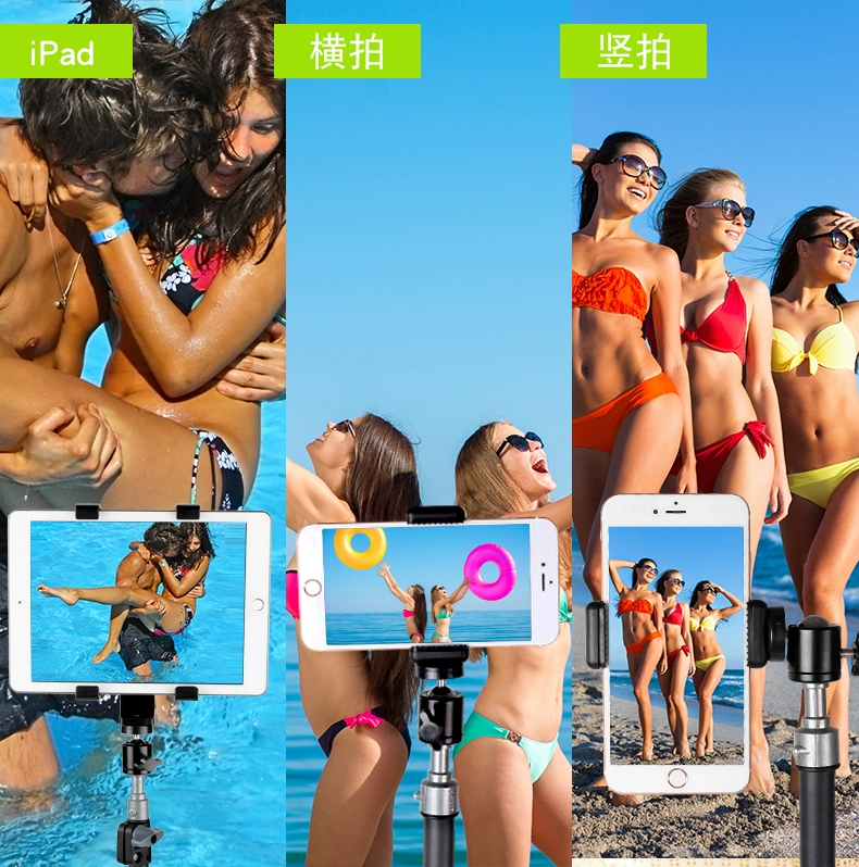 Sống phổ điện thoại di động ghi hình ảnh khung video tự hẹn giờ cố định chân máy ảnh phẳng chụp ảnh video chân máy - Phụ kiện điện thoại di động ốp lưng realme 6i