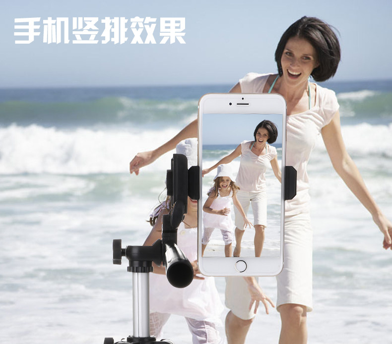 Support téléphone portable - Ref 1355880 Image 14