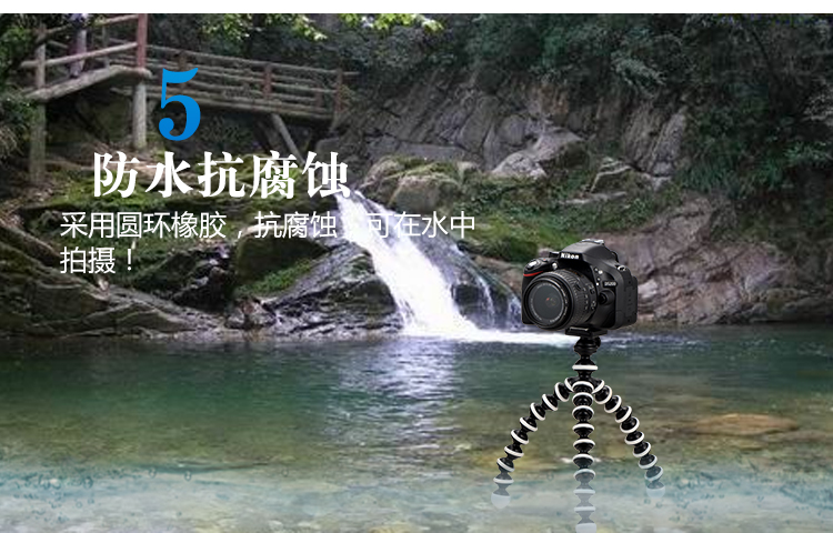 Chân máy điện thoại di động Điều khiển từ xa Bluetooth Octopus xách tay Mini Camera ngoài trời lười biếng xem khung máy tính để bàn - Phụ kiện điện thoại di động giá để điện thoại trên ô tô
