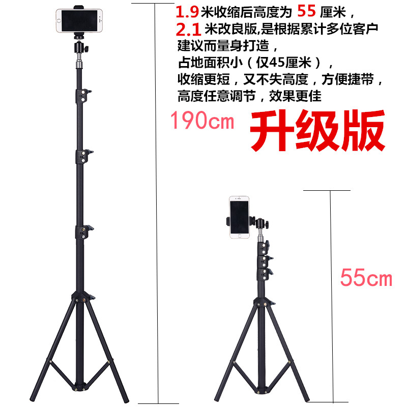 Sống phổ điện thoại di động ghi hình ảnh khung video tự hẹn giờ cố định chân máy ảnh phẳng chụp ảnh video chân máy - Phụ kiện điện thoại di động ốp lưng sony xperia