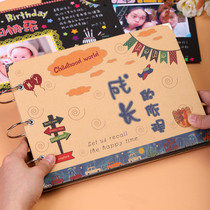 Growth commemorative book Black Card diy album handmade baby Primary School kindergarten graduation gift childrens manual