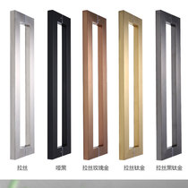 Thickened square tube stainless steel handle glass door handle wooden door handle KFC door handle black titanium gold rose gold