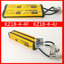 Light curtain 4 optical axes pitch 4 (KZ18-4-4F KZ18-4-4J) 6 optical axes
