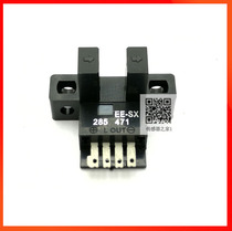 EE-SX471 slot sensor NPN normally closed 5-24V