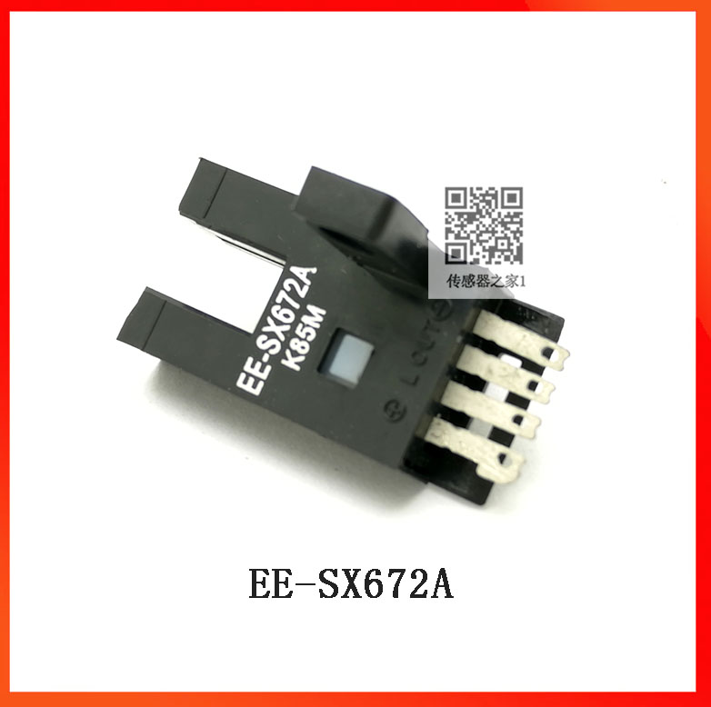 Slow photoelectric switch sensor EE-SX672A NPN shading NO NC 5-24V