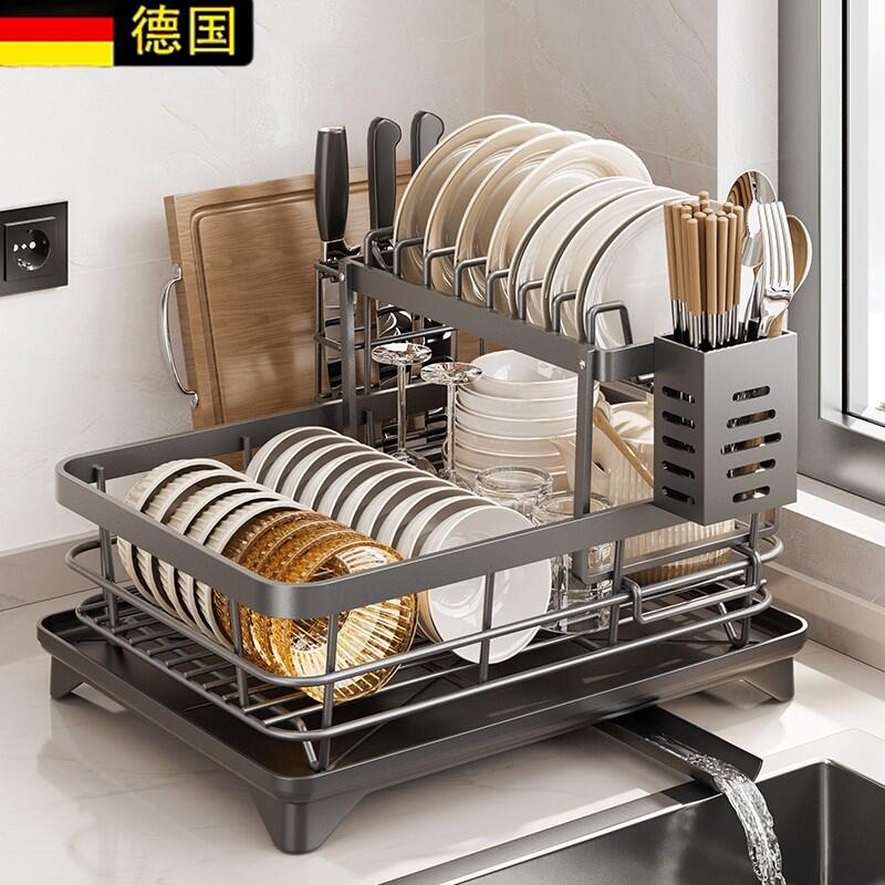 ドイツ製 正規品 食器収納ラック 水切りかご ボウルラック ボウルプレート ボウル 箸 ボウルプレート ステンレス製 キッチンラック
