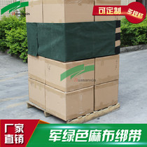 Logistics Strapping belt Pallet Pallet Strapping Strap Reuse Pallet belt Fixing belt Customized Elastic customization