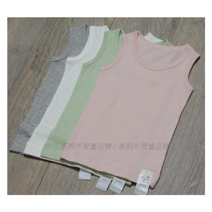 Foreign trade export organic cotton pure cotton jacquard breathable solid color vest for boys and girls