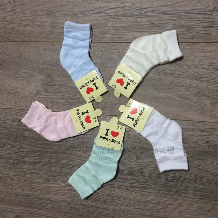 Foreign trade pure cotton jacquard women's treasure spring and summer socks