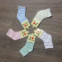 Foreign trade pure cotton jacquard female treasure spring and summer socks