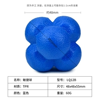 LQ12B Синий [Сложность