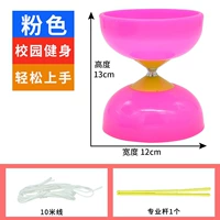 KZ18 Pink Air Delivery Bamboo -Shots (случайный цвет пустых бамбуковых столбов) +10 метров.