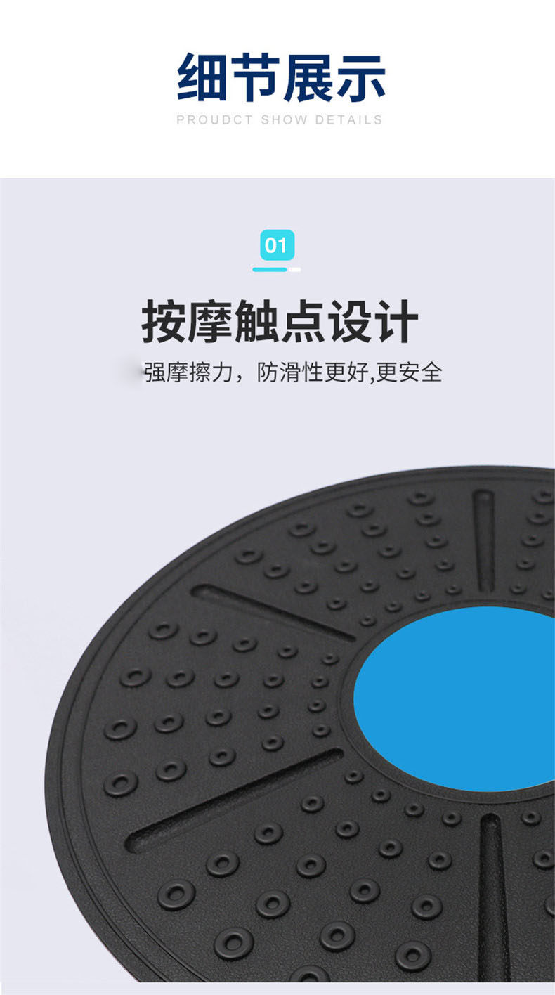 степ тренажер 成人感统训练器材平衡板家用平衡踏板康复训练健身运动器材跷跷板 Mysports