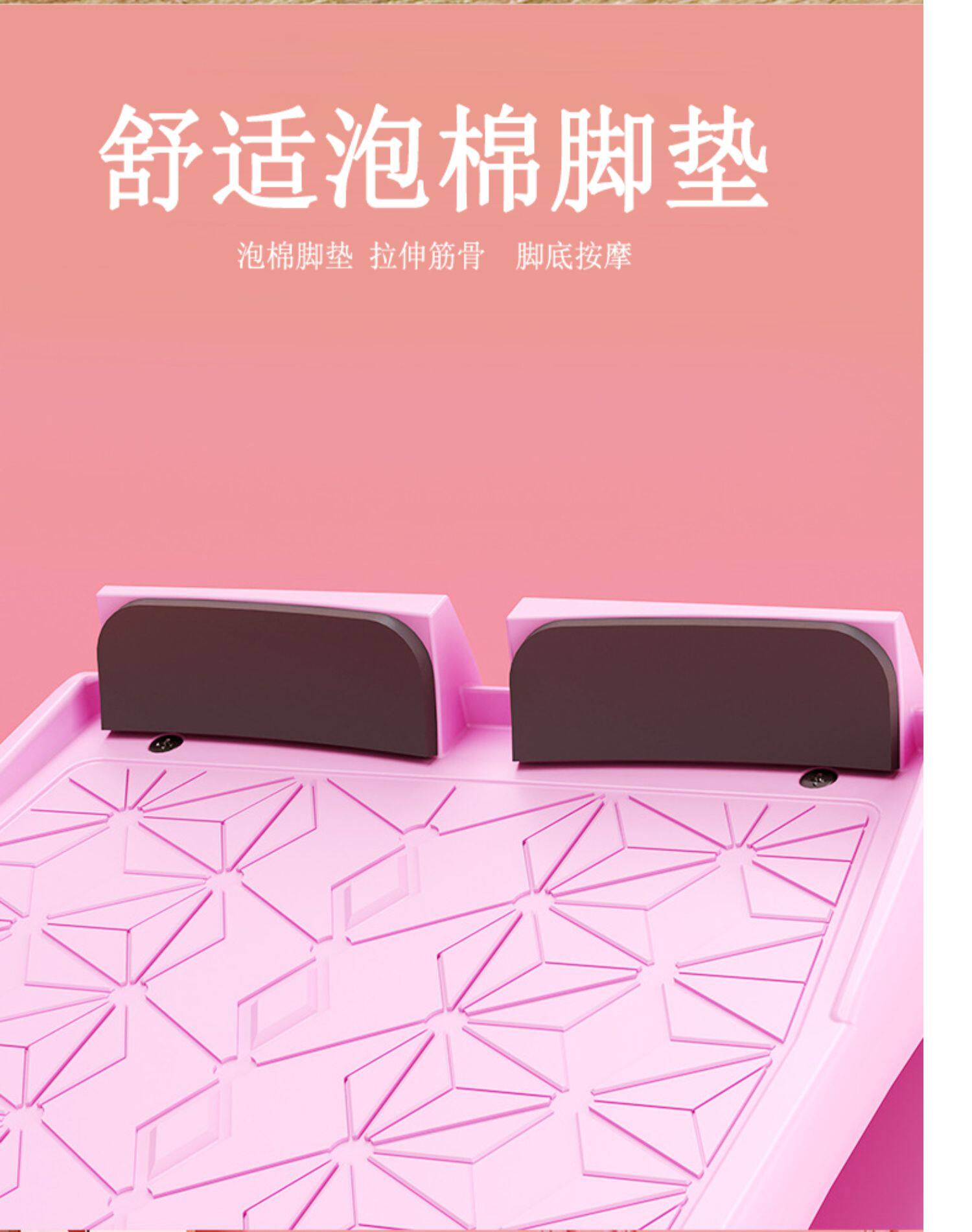степ тренажер 站立拉筋板斜踏板小腿拉伸神器腿部拉经抻筋辅助器可折叠健身器材