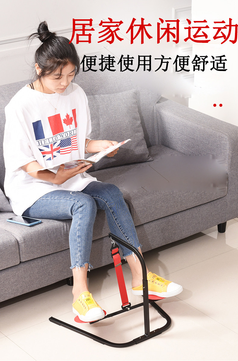 Степпер 办公室减压神器坐着运动锻炼踏板脚踏小型健身器材家用漫步踏步机