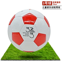 № 3 Baihong Point+Net Pocket