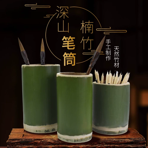 Натуральный универсальный держатель для ручек, коробка для хранения