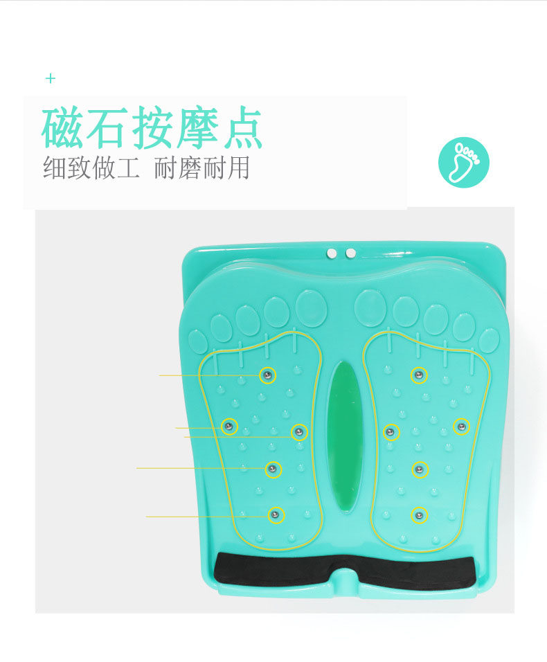 степ тренажер 拉脚筋板拉筋斜踏板站立训练小腿拉伸器腿部拉经抻筋辅助健身器材