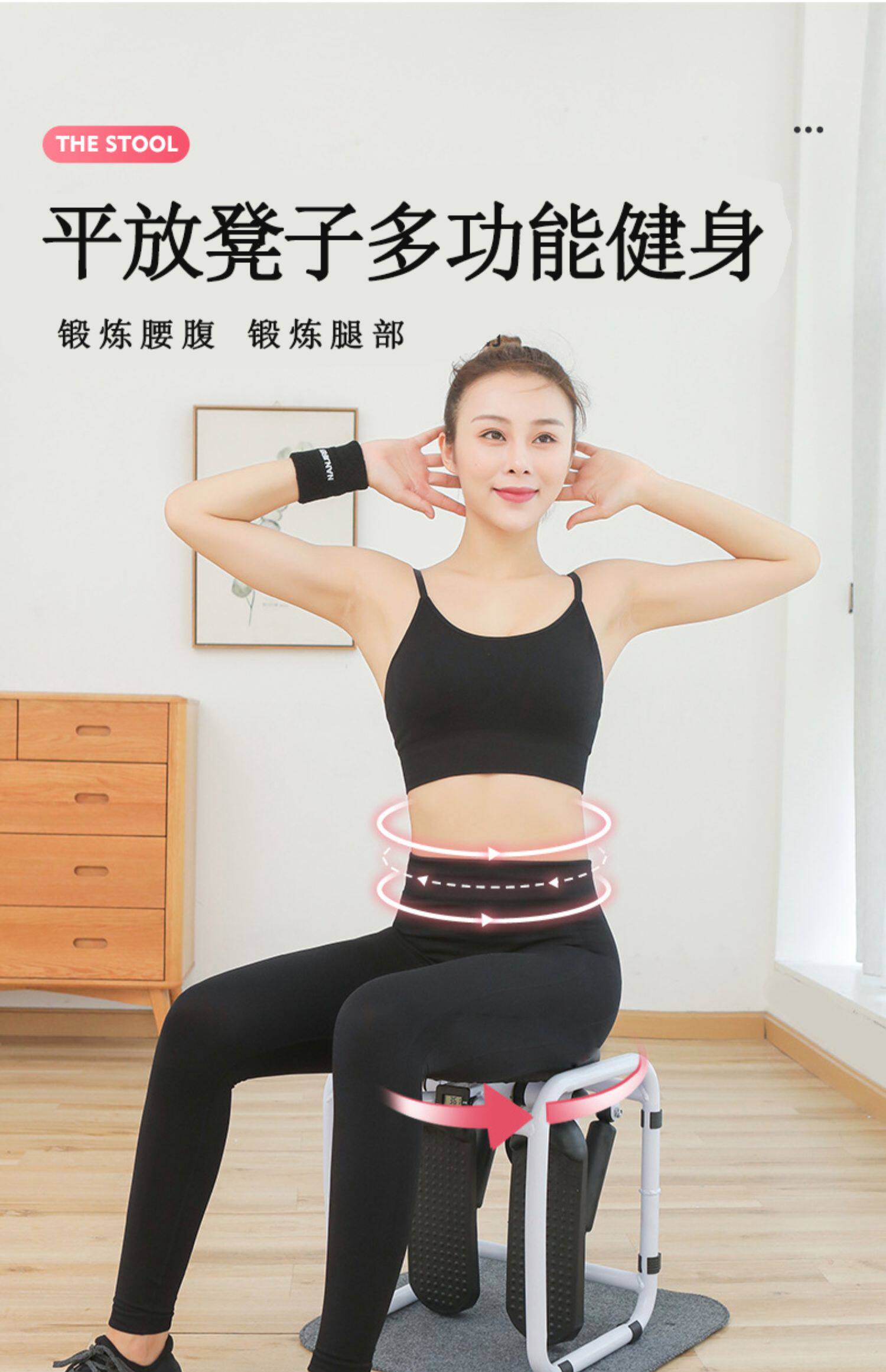 Степпер 脚踏机液压凳子踏步机女原地家用跑步神器运动健身器材塑身走路机